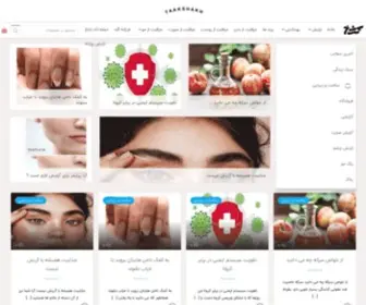 Taakshakh.com(مجله تک شاخ) Screenshot