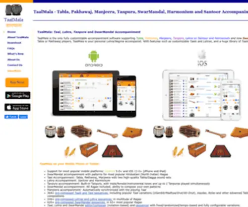 Taalmala.com(Taalmala) Screenshot