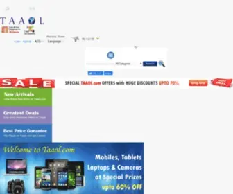 Taaol.com(Cheap Dubai) Screenshot