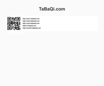 Tabafu9.com(TaBaFu) Screenshot