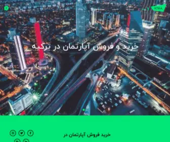 Taban-Group.com(خانه) Screenshot