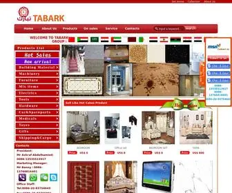 Tabark-Arbab.com(TABARK外贸有限公司) Screenshot