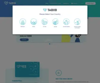 Tabiib.com(طبيب) Screenshot