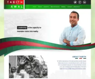 Tabithawal.com(Tabith Awal) Screenshot