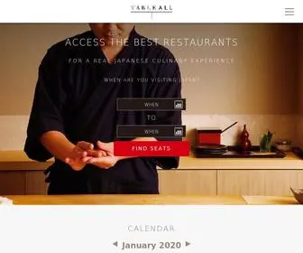 Tableall.com(Best Restaurant Reservation Service in Japan) Screenshot