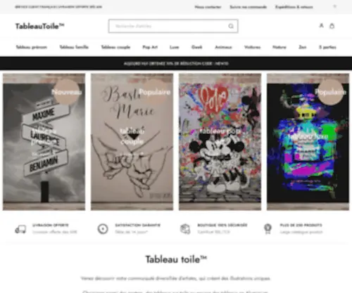 Tableau-Toile.com(Boutique spécialisée dans les Tableaux et Posters) Screenshot
