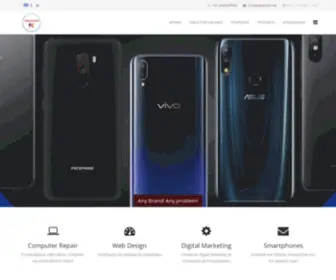 Tabletoid.net(ΑΡΧΙΚΗ) Screenshot