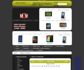 Tabletpcinpakistan.com(Tablet PC) Screenshot