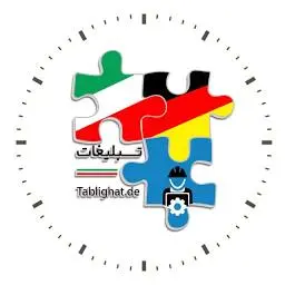 Tablighat.de Logo