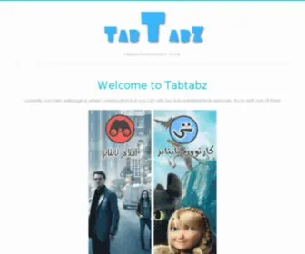 Tabtabz.com(Tabtabz Group) Screenshot