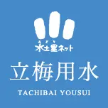 Tachibai.jp Favicon