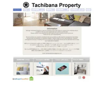 Tachibanaproperty.com(橘プロパティーはロンドン) Screenshot