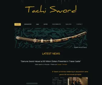 Tachisword.com(Tachi Sword) Screenshot