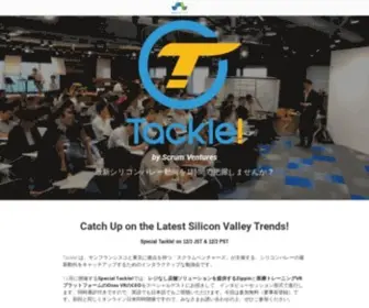 Tackle.jp(Tackle) Screenshot