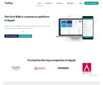 Tadbyr.com(EProcurement Platform and B2B Marketplace) Screenshot