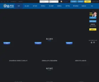 Tadchina.com(至尊品牌源于信誉网站9297) Screenshot