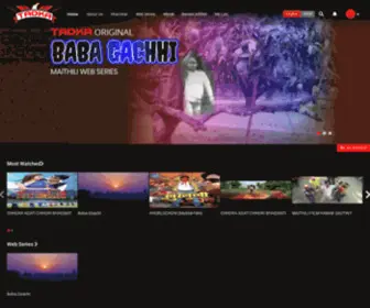 Tadkatv.com(Tadka TV) Screenshot