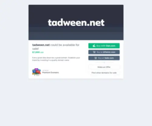 Tadween.net(Contact Support) Screenshot