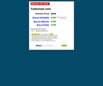 Tadwinat.com(Kan worden gekocht) Screenshot