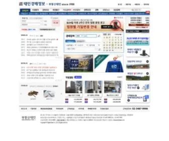Taein.co.kr(법원부동산경매정보사이트) Screenshot