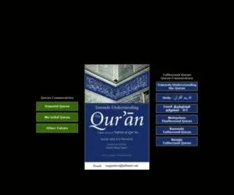 Tafheem.net(Quran English Translation and Commentary) Screenshot