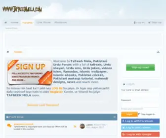 Tafreehmela.com(Tafreeh Mela) Screenshot