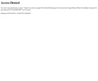 Tafseer-Dreams.com(تفسير الاحلام) Screenshot