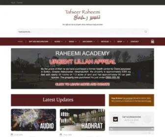 Tafseer-Raheemi.com(The official site of Hadhrat Maulana Abdul Raheem (hafizahullah)) Screenshot