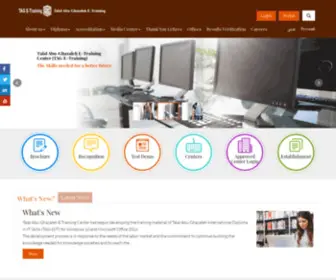 Tag-Cambridge.com(TAG) Screenshot