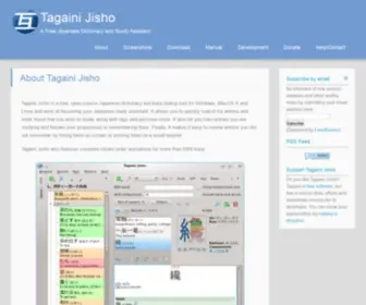 Tagaini.net(Tagaini Jisho) Screenshot