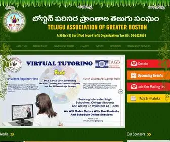 Tagb.org(Telugu Association of Greater Boston) Screenshot