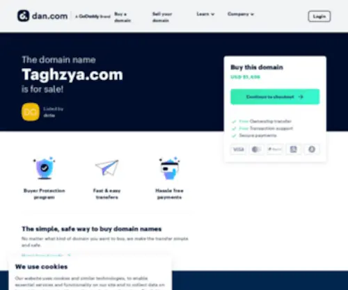 TaghZya.com(Taghzya) Screenshot