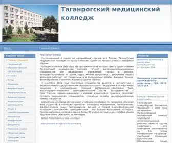 Tagmedcol.org.ru(Tagmedcol) Screenshot