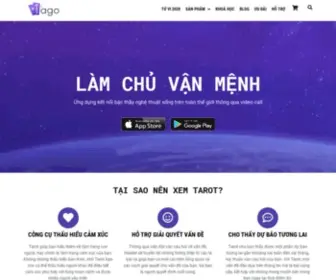 Tago.guru(Home) Screenshot