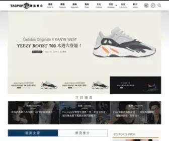 Tagpopular.com(潮流集合) Screenshot