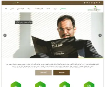 Taheriazam.com(بهترین جراح لگن و هیپ) Screenshot