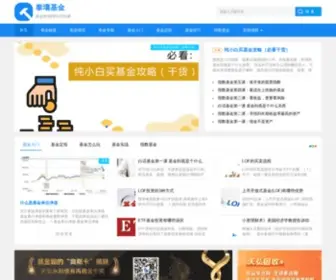 Taheu.com(泰壤基金) Screenshot