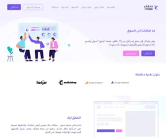 Tahqq.com(تحقق) Screenshot