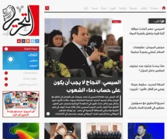 Tahrirnews.org(التحرير) Screenshot