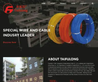 Taifulong.com(Custom Specialty Wire Cable Manufacturer) Screenshot