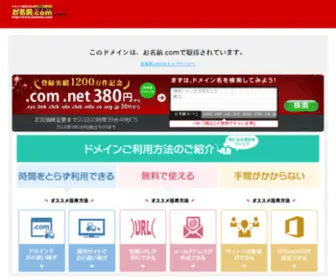 Taigameavatar.co(Mới Nhất) Screenshot