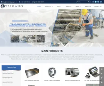 Taigangmetal.com(Shandong Taigang Metal Products Co. Ltd) Screenshot