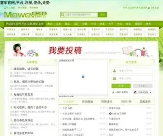 Taihe0318.com(欢乐赛车) Screenshot