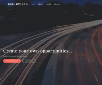 Taiheisystem.jp(株式会社 泰平システム) Screenshot
