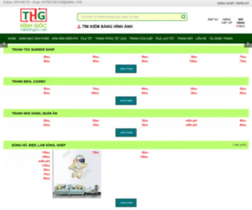 Taihinhgoc.net(Tranh tết năm mới 2024) Screenshot