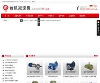 Taijidg.com Screenshot