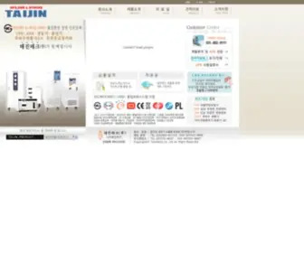 Taijin.net(▒▒ 태진테크(구 태진전기)에 오신 것을 환영합니다) Screenshot