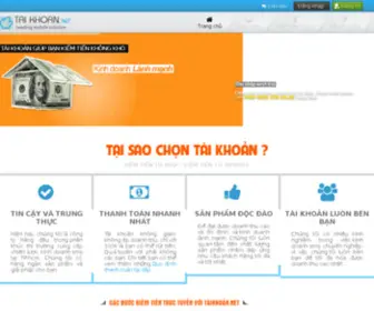 Taikhoan.net(Kiem tien online tu wap) Screenshot