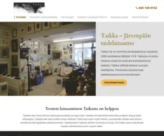 Taikka.fi(Taidelainaamo Järvenpää) Screenshot