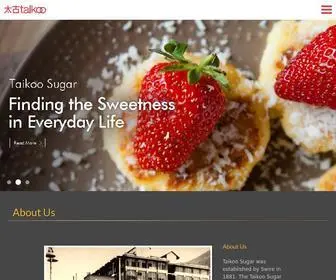 Taikoosugar.com(Taikoo Sugar) Screenshot